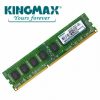 9517 ram kingmax 2gb ddr3 1600