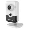 camera ip cube 2mp h 265 hikvision ds 2cd2423g0 iw 1