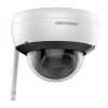 hikvision ds 2cd2121g1 idw1