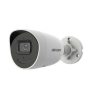 DS-2CD2066G2-IU/SL (D) DÒNG CAMERA IP FACE CAPTURE - CHỐNG BÁO ĐỘNG GIẢ 2XX6 3 3