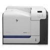 17309 m y in hp laserjet ent 500 color m551xh