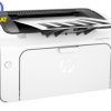 26585 hp laserjet pro m12a t0l45a 1