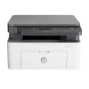 33359 hp laserjet mfp 135a 4zb82a anphatpc55